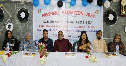 নবীন শিক্ষার্থীদের বরণ করলো ইবির আইন বিভাগ 