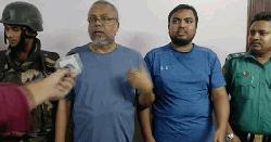 সাবেক অতিরিক্ত সচিব আমজাদ ও তার ছেলে আটক