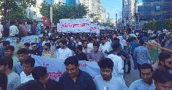 জাতীয় বিপ্লব ও সংহতি দিবসে বিএনপির র‍্যালি শুরু 