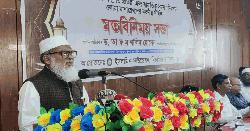 দেশে সাম্প্রদায়িক সম্প্রীতি না থাকলে উন্নয়ন সম্ভব নয়: ধর্ম বিষয়ক উপদেষ্টা