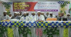 রাজবাড়ীতে ১৫ বছর পর জামায়াতের রুকন সম্মেলন