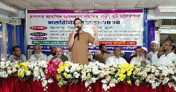 আওয়ামী সন্ত্রাস ও নৈরাজ্যের প্রতিরোধ গড়ে তুলতে হবে: আমিনুল হক 