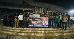 অন্তবর্তী সরকারের উপদেষ্টা পরিষদে উত্তরবঙ্গকে বঞ্চিত করায় বিক্ষোভ 