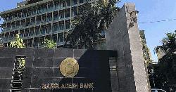 ব্যাংকখাতে খেলাপি ঋণ দুই লাখ ৮৫ হাজার কোটি টাকা