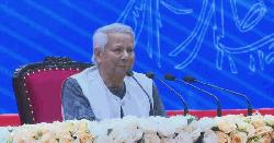 মুক্তিযোদ্ধাদের স্বপ্ন পূরণে আমি অঙ্গীকারাবদ্ধ: ড. ইউনূস
