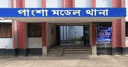 পাংশায় চিরকুট লিখে যুবকের আত্মহত্যা