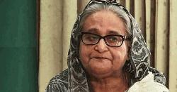 শাপলা চত্বরে গণহত্যায় শেখ হাসিনাসহ ৫০ জনের বিরুদ্ধে অভিযোগ