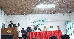 দেশের স্বার্থবিরোধী রাজনীতি ছাত্র-জনতা মেনে নিবে না: ড. আতিক মুজাহিদ