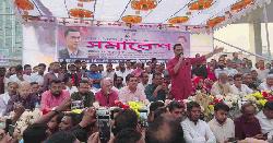 নব্য বিএনপিরাই সন্ত্রাস নৈরাজ্যের সাথে জড়িত : আমিনুল হক 