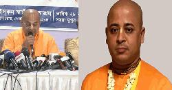 চিন্ময় দাসের দায় নেবে না ইসকন: চারু চন্দ্র দাস