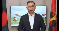 একুশে আগস্ট গ্রেনেড হামলা মামলায় তারেক রহমানসহ সব আসামি খালাস