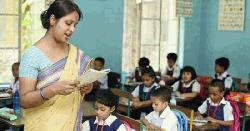 প্রাথমিক থেকে বিশ্ববিদ্যালয় শিক্ষকদের বেতন-ভাতার ‘করুণ চিত্র’: শ্বেতপত্র