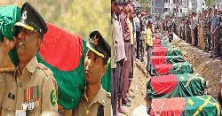পিলখানা হত্যাকাণ্ড পুনঃতদন্তে স্বাধীন কমিশন গঠন করেছে সরকার