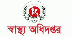 চলতি বছর চিকনগুনিয়া ৬৭ জন ও জিকা ভাইরাসে ১১ জন আক্রান্ত হয়েছেন