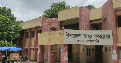 পাংশায় পাগলা কুকুরের কামড়ে ১৫ জন আহত