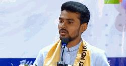 নিরাপত্তা দিতে ব্যর্থ হলে জাতিসংঘের সহায়তা নিতে পারে ভারত: উপদেষ্টা আসিফ