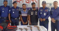 কক্সবাজারে আগ্নেয়াস্ত্রসহ গ্রেফতার ২