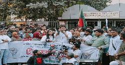 আগরতলায় দূতাবাসে হামলার প্রতিবাদে নাগরিক কমিটির বিক্ষোভ 
