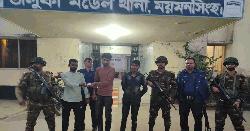 ভালুকার মাদক সম্রাট রায়হান, আকিব ও ফাহিম গ্রেফতার