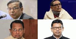 পৃথক চার মামলায় গ্রেফতার আনিসুল-ইনু-মেনন ও পলক
