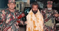 অনুপ্রবেশকালে হিলিতে ভারতীয় নাগরিক আটক