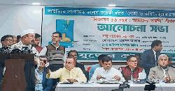 ভারত নিজেদের পায়ে নিজেরা কুড়াল মারছে: গয়েশ্বর চন্দ্র রায়
