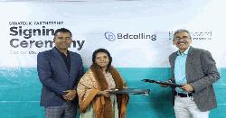 বিডিকলিং আইটি’র নতুন কমিউনিকেশন পার্টনার ব্ল্যাকবোর্ড স্ট্র্যাটেজিস 