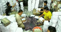 তিন ছাপাখানার ৮০ হাজার পাঠ্যবই বাতিল