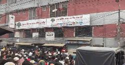 কেরানীগঞ্জে ব্যাংক কর্মকর্তাদের জিম্মি করেছে ডাকাতরা 
