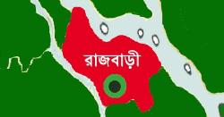 রাজবাড়ীর ১১ ইউপি চেয়ারম্যান আত্মগোপনে ও কারাগারে