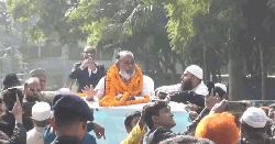 মুক্তি পেলেন সাবেক শিক্ষা উপমন্ত্রী আবদুস সালাম পিন্টু