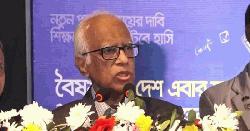 পাঠ্যবই ছাপাটা এবার যুদ্ধের মতো, কবে সব দিতে পারবো জানি না: শিক্ষা উপদেষ্টা