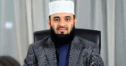 যশোরের মাহফিলে যোগ দিতে মিজানুর রহমান আজহারীর আহ্বান