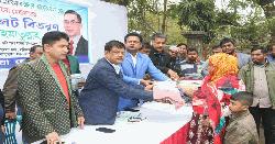 বরিশালে তারেক রহমানের নির্দেশনায় শীতবস্ত্র বিতরণ