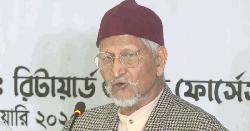 পিলখানা হত্যাকাণ্ডে হাসিনাকেও জিজ্ঞাসাবাদ করা হবে: তদন্ত কমিশন প্রধান