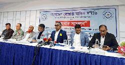 ভ্যাট বাড়ালে হোটেল-রেস্তোরাঁ বন্ধের হুমকি মালিকদের
