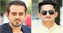 ইলিয়াসকে উপদেষ্টা বানানোর দাবি সমন্বয়ক সারজিসের