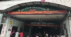 ৫ আগস্ট থেকে নিখোঁজ: ঢামেকে এসে স্বামীর মরদেহ পেলেন স্ত্রী