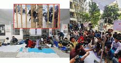 জবিতে গণঅনশন ও ‘কমপ্লিট শাটডাউন’ চলছে
