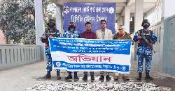 হাইমচর চরভৈরবী থেকে ৫০০ কেজি জাটকা জব্দ
