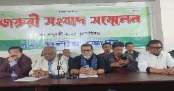 ১৬ বছরের আন্দোলনের স্বীকৃতি চায় ১২ দলীয় জোট