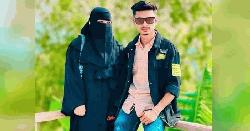 বিয়ের ৮ মাসের মাথায় স্ত্রীকে ছুরিকাঘাতে খুন, স্বামী আটক