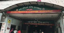 ইডেন কলেজ শিক্ষার্থীর ঝুলন্ত মরদেহ উদ্ধার
