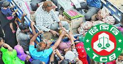 ১ কোটি ফ্যামিলি কার্ডধারীর মধ্যে ৩৭ লাখই ভুয়া: বাণিজ্য উপদেষ্টা