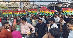 ছাত্রদলের ‘মার্চ ফর জাস্টিস’ কর্মসূচি চলছে