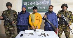 রাজবাড়ীতে যৌথ বাহিনীর অভিযানে অস্ত্রসহ গ্রেপ্তার ১