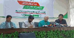 মানবতাবিরোধী অপরাধে জড়িতরা নির্বাচনে প্রার্থী হতে পারবে না, সুপারিশ কমিশনের  