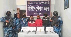 শ্যামনগরে অস্ত্র ও ককটেলসহ দুইজন কুখ্যাত সন্ত্রাসী আটক
