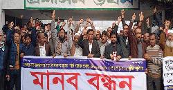 গ্যাস সংকটে দিশেহারা আশুগঞ্জের সার কারখানার শ্রমিকরা