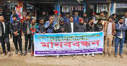 মেঘনায় সোনালী ব্যাংকের ম্যানেজারকে ৪৮ ঘন্টার আল্টিমেটাম